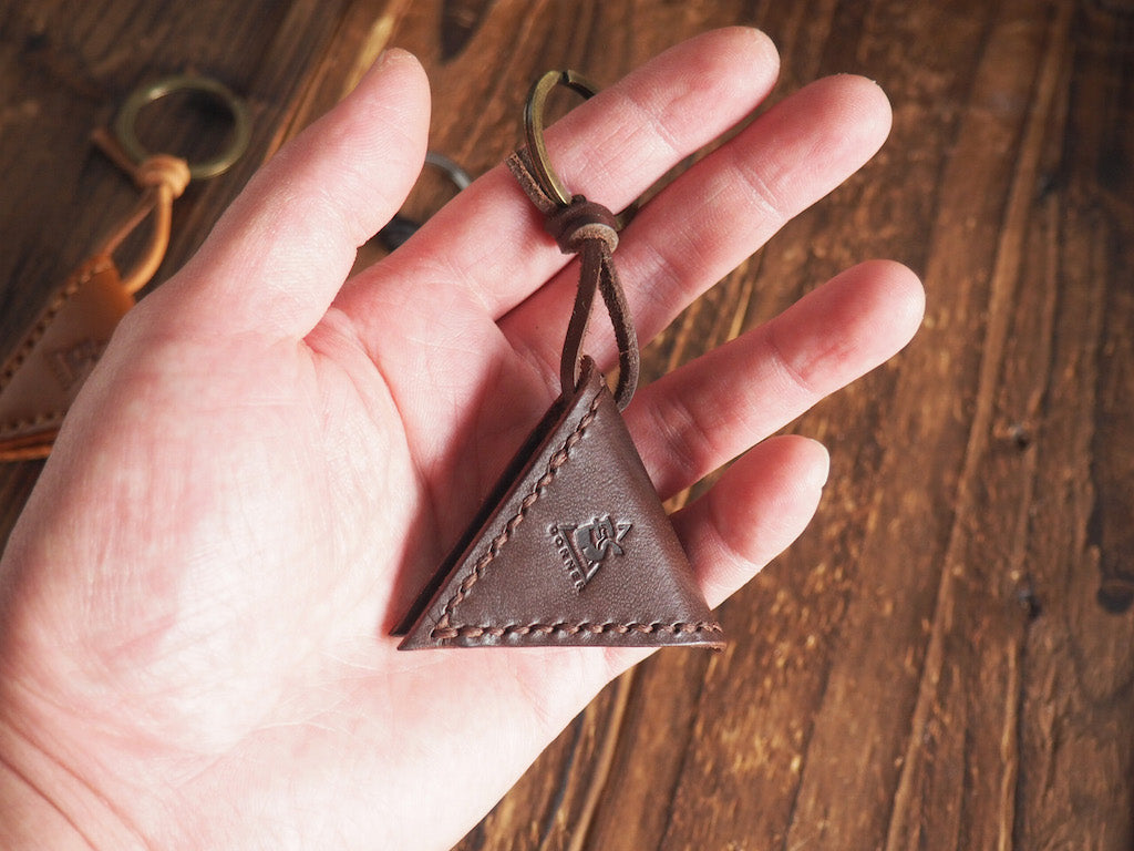 Personalized Leather Guitar Pick Holder Keychain #Dark Brown | Handmade Leather Goods | Personalized Gifts | ES Corner